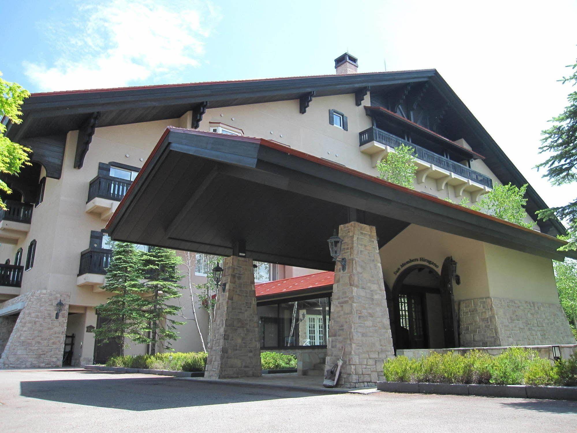 Hotel Sun Members Hirugano à Gujō Extérieur photo